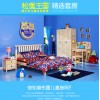 松堡王國 北歐松木兒童成套家具 單層床套房兒童臥室兒童床